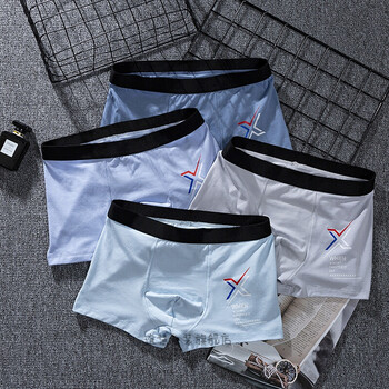 男童内裤大童底裤男生青少年内裤男孩发育期棉质初中高中学生大童男士