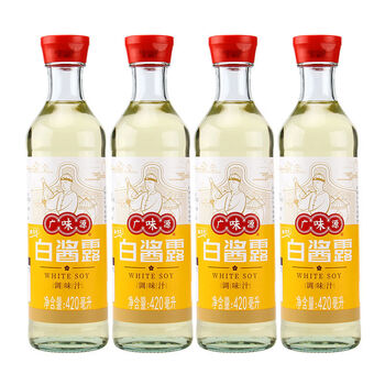 广味源白酱露  原色无色 420ml/瓶 味极鲜西餐 豉油白酱油调味汁 4瓶