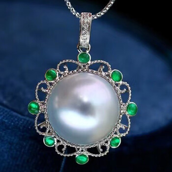 pearlboat澳白珍珠吊坠海水项链18k金镶钻轻奢锁骨链送女友礼物134mm