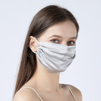 金盾kindon2023新款桑蚕丝单层真丝口罩防晒防尘透气男女通用银灰1522