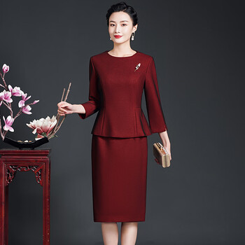 高档结婚礼服妈妈装两件套秋款参加婚礼穿的衣服女套装高端婚宴长袖