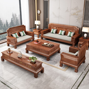 雨木 现代中式实木沙发客厅冬夏两用明清古典雕花仿古套房家具 三人位