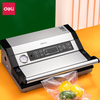 得力真空机lm199封口机家用密封小型保鲜全自动商用食品包装机 【大