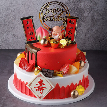 仿真双层祝寿老人生日蛋糕模型仿真2021款塑胶假蛋糕样品摆件闪康 t
