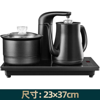 吉谷款恒温不锈钢tc0302全自动上水壶电热烧水壶泡茶专用煮茶壶 黑色