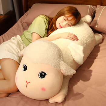 可爱小羊毛绒玩具女生床上睡觉布娃娃超软玩偶抱枕夹腿侧睡安抚布偶