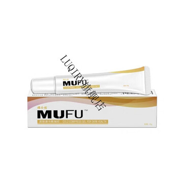 肤凝胶祛痘膏mufu凝膏皮肤康冷敷凝胶慕肤木府20gmufu凝胶祛痘祛1痤疮
