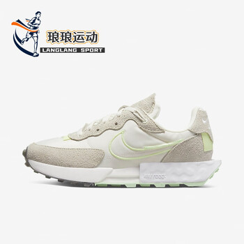 nike耐克女鞋夏季新款fontanka waffle华夫拼接三勾休闲鞋轻便耐磨