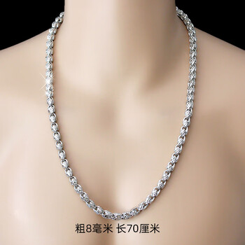 00降价通知累计评价0配 送 至北京朝阳区八里庄街道有货支持可配送