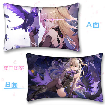 2022新款原神抱枕甘雨刻晴胡桃莫娜可莉七七二次元动漫靠枕长枕套毛绒