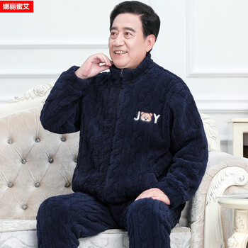 人睡衣男珊瑚绒加厚加绒保暖冬天中老年男士爸爸法兰绒开衫家居服套装