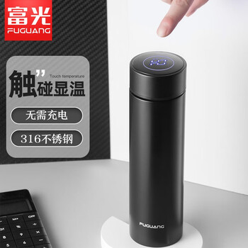 2021年10月28日更新【万能白菜价】的图片 第43张