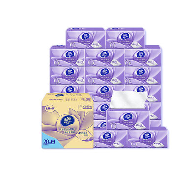 维达vinda抽纸棉韧100抽20包m码肤无刺激卫生纸餐纸巾巾纸整箱