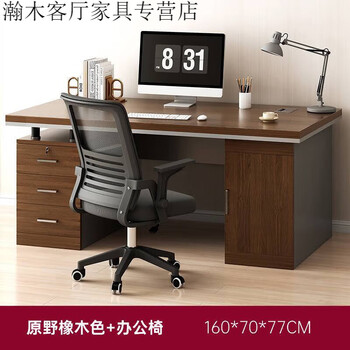 出写诊所医生诊断桌 医生诊疗桌牙科诊所科室门诊问诊桌看诊桌 桌椅