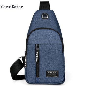 caruikaterck胸包男士背包2023新款尼龙帆布胸包休闲运动旅游胸前包单