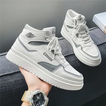 爱步蝶男鞋高帮春季潮流运动白色板鞋男空军春季休闲小白鞋子潮鞋白39