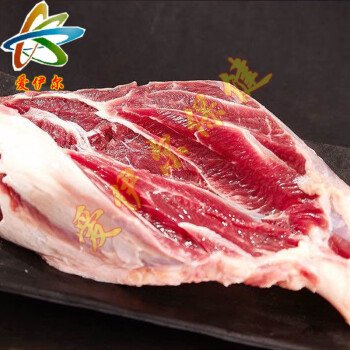 新鮮牛腱子肉5斤牛前腱子冷凍牛腿肉黃牛現殺新鮮冷凍牛肉2斤2斤新鮮