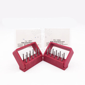 牙科裂钻材料 钨钢破冠车针口腔 高速列钻球钻倒锥