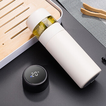 特百惠(tupperware)智能茶水分离杯保温杯女生高颜值泡茶杯男士水杯