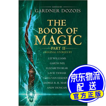 the Book of Magic: part 2 魔法书:第二部分 英文原版 epub格式下载