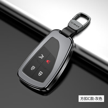 22款昂科威s钥匙套专用2021款别克昂科威plus精英型车钥匙包扣壳别克
