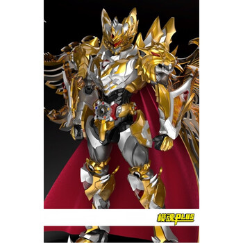 帝皇侠究极合金版 现货 响指动漫 铠甲勇士 究极合金版 帝皇侠  合金