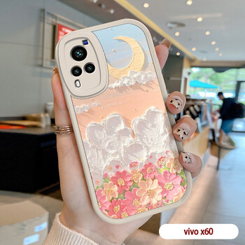 安德栩云上花海vivox60手机壳xnote简约x70清新x50女款x60t小羊皮x27
