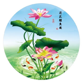 木子欣欣荷花鲤鱼图厨房用 小卫生间玄关装饰画粘贴画九鱼图挂画自粘