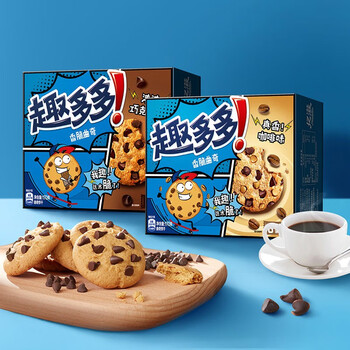 趣多多 曲奇"逗"起来 香脆曲奇浓浓巧克力味 真香咖啡味 美味早餐休闲