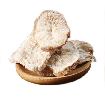 菊苣根片中药材 菊根苣 苣蓝菊鞠菊根茶菊苦苣根 250克