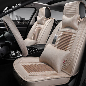 全包布艺布料汽车座套适用于宝骏五座坐垫四季通用温馨米众泰z560z360