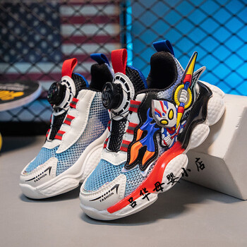 安踏anta男童奥特曼潮酷运动鞋2023新款儿童夏季单网鞋透气男孩跑鞋