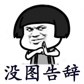 小白熊 新安怡(avent) 小壮熊(xiaozhuangxiong) 新贝 海尔(haier)