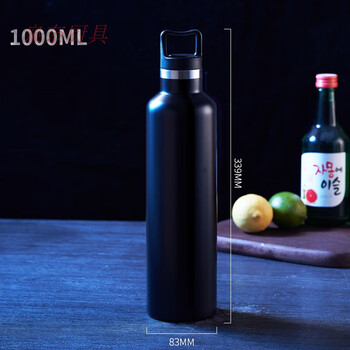 泉奈保温杯304不锈钢水杯保冷杯男生车载运动冰块保冷大容量两用制冷