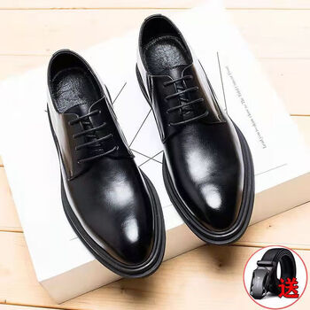 吉尔达皮鞋男真皮牛皮商务正装青年皮鞋休闲软底上班面试工作鞋 黑色 