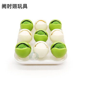 婴儿精细动作玩具蒙氏二指捏教具蒙台梭利早教手眼协调二指塞球感官