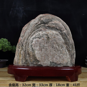 靠山石办公室 精品泰山石敢当摆件奇石头天然 浅棕色 a031【图片 价格