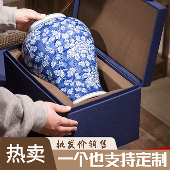 古玩瓷器包装盒花瓶摆件特大茶叶罐陶瓷器件精美锦盒收纳盒包装盒礼品
