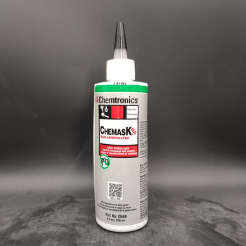 进口防焊胶 可撕 无腐蚀 美国itw肯创力cna8 耐高温300℃  250ml