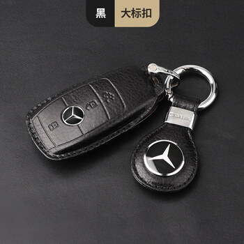 【头层牛皮】2021款奔驰g63/g500专用钥匙包套扣 原装g350g550大g壳