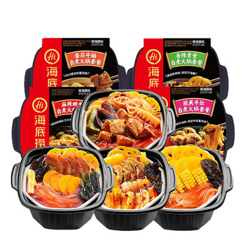海底捞自热火锅 方便速食 麻辣嫩牛 脆爽牛肚 酸爽番茄牛腩 素食菜