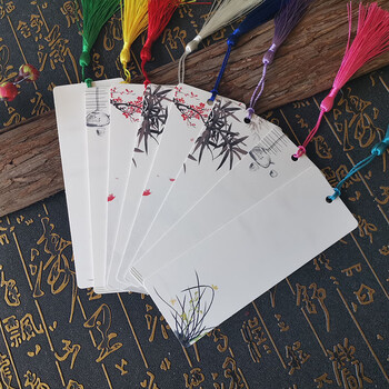空白书签中国风精美自写diy纸质手写自制硬笔书法手工制作材料包卡片