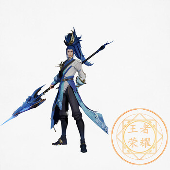 【618】王者荣耀人物模型亚克力立牌摆件伽罗李白赵云韩生日礼物 韩信