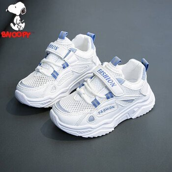 史努比1-14岁男童运动鞋夏季儿童单网镂空透气老爹鞋女童中大童网鞋