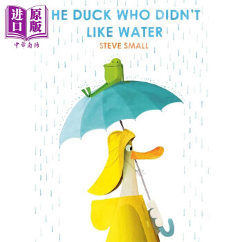 steve small 不愛水的鴨子 the duck who didnt like water 英文原版