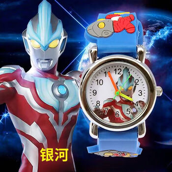 儿童卡通动漫手表男孩小学生韩版简约运动 蓝色银河奥特曼【图片 价格