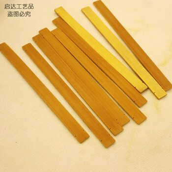 竹简书竹片 diy编线竹简原材料空白竹片学生儿童美工作业古代竹书卷