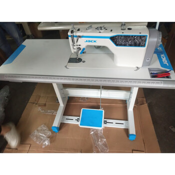 【现货闪发】杰克缝纫机 ja杰克工业缝纫机电脑平车a4款家用自动多