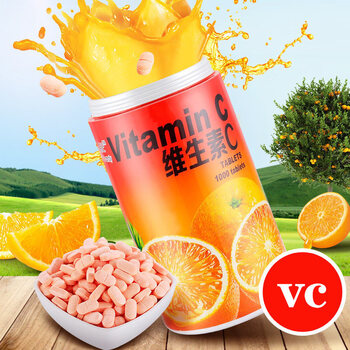 维生素c片vc女生维c钙片男生咀嚼片成人复合泡腾泡片1000粒维生素c1瓶