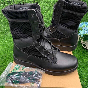 际华3515作训17式战靴作战靴全皮陆战靴男女同款黑色高帮头层牛皮户外